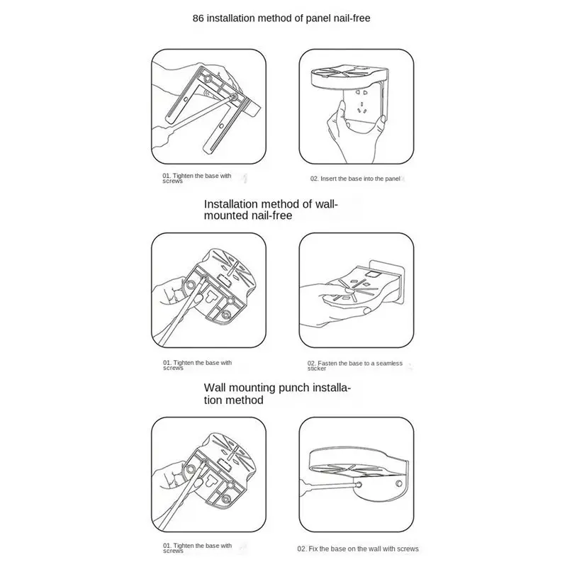 Abfw Smart Home Sec…