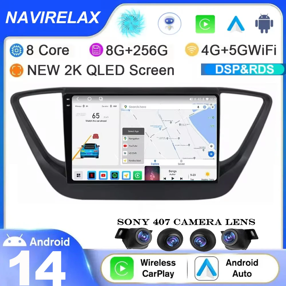 Car Radio Android 14 For Hyundai Solaris 2 Verna Accent 2017 2018 2019 2020 Multimedia Stereo Player Navigation GPS Head Unit BT