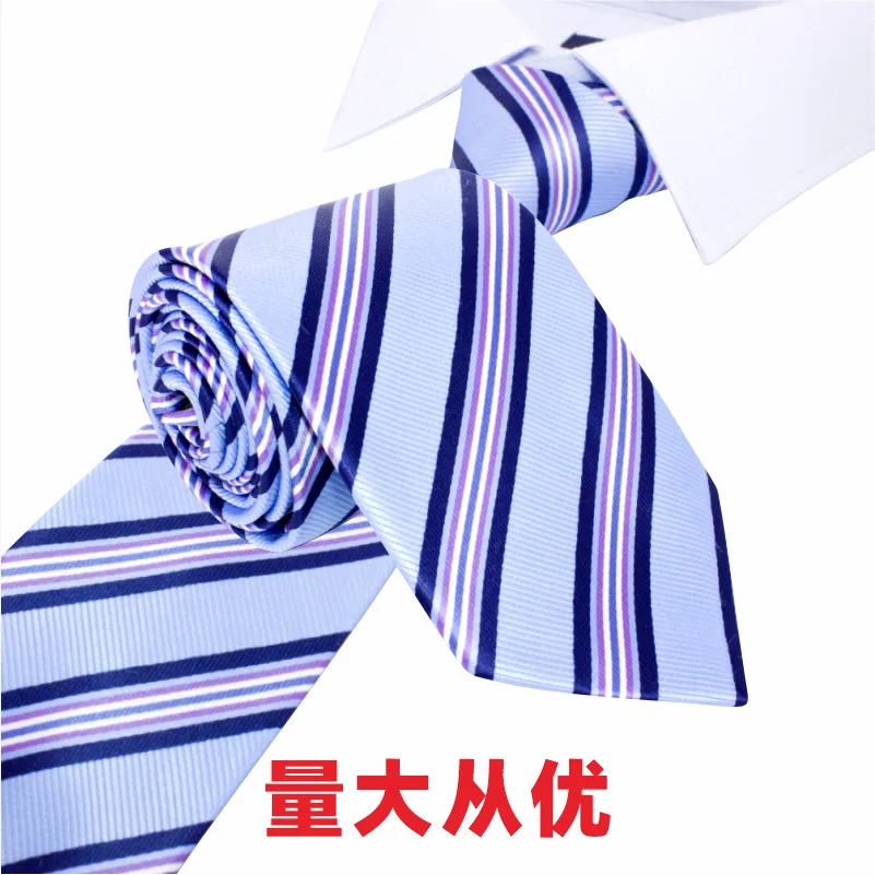 Daily casual tie, blue striped striped striped jacquard, Korean version tie in stock, quality assurance, timely delivery