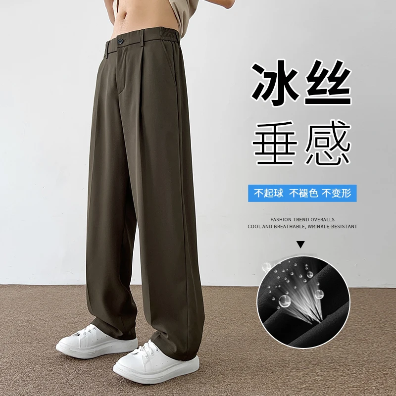 Beige Suit Pants Men Fashion Society Mens Dress Pants Korean Casual Loose Wide Leg Pants Mens Office Formal Trousers S-3XL