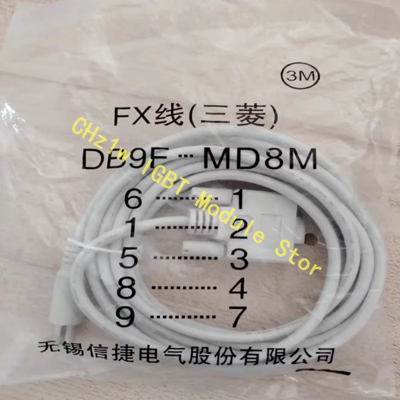Delta DVP cable PLC programming cable communication cable data download cable DB9F MD8M cable 3 meters 5 meters
