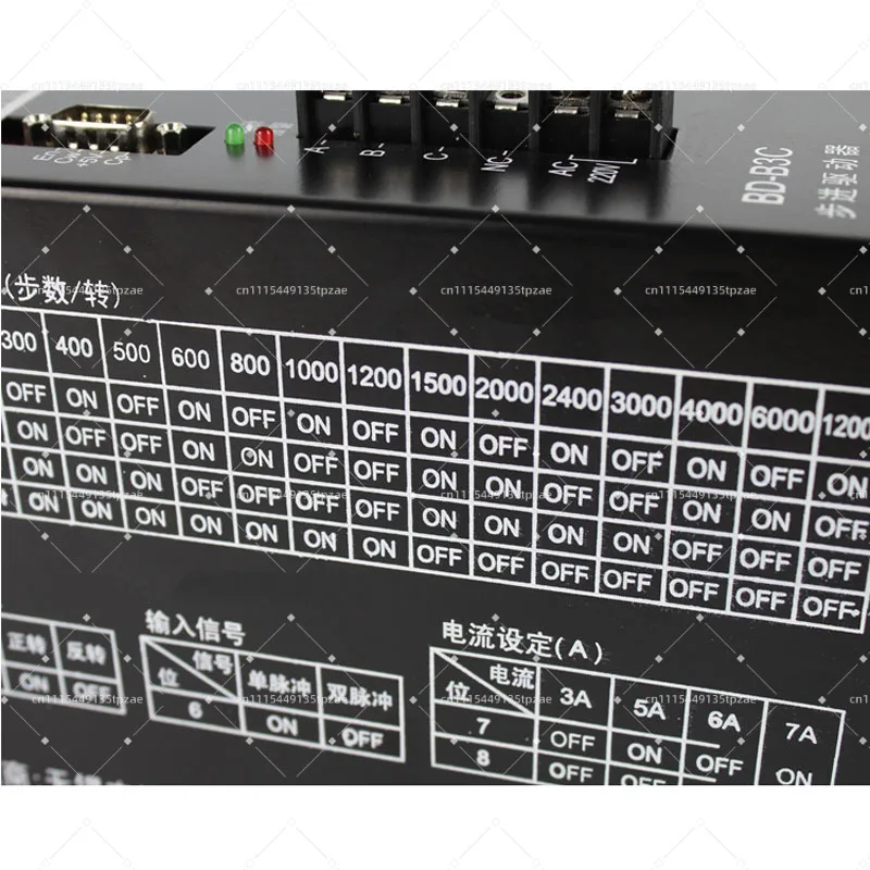 3 Phase Stepping Motor Driver AC 220V High Torque Step Drive Board For Bag Making Machine Equipment