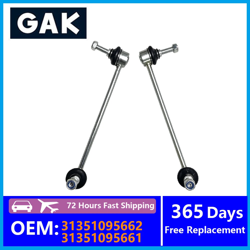 1SET 31351095662 31351095661 GAK Front LR Stabilizer Sway Bar Link For BMW E39 530I 528I 525I 523I 520I 31351091856 31351091855