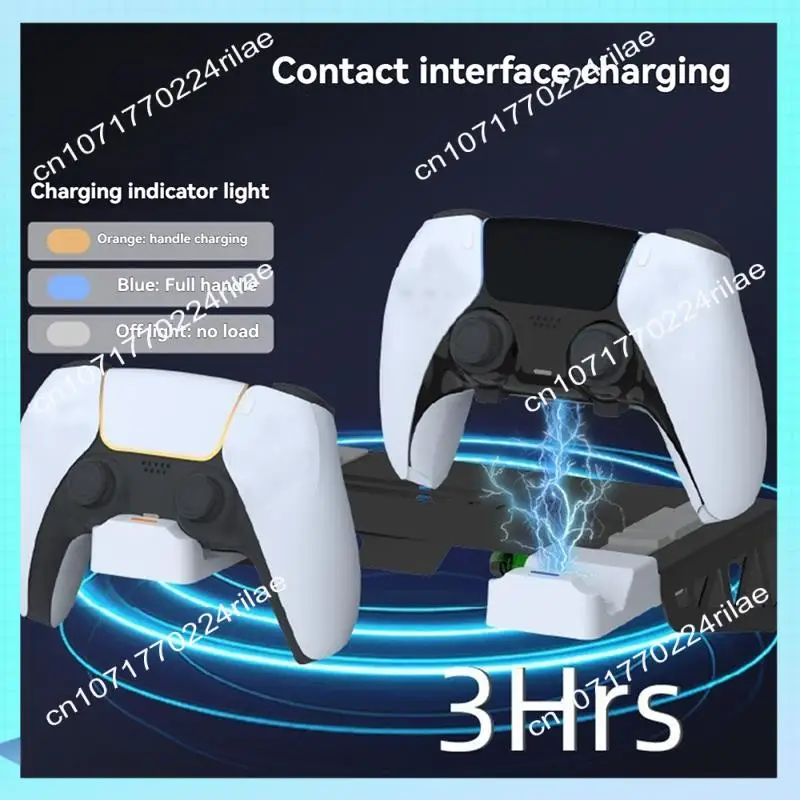 ps5用壁掛け充電スタンド-a17z、ヘッドセットホルダー付き、ps5-ps5-slim、ディスク-デジタル対応