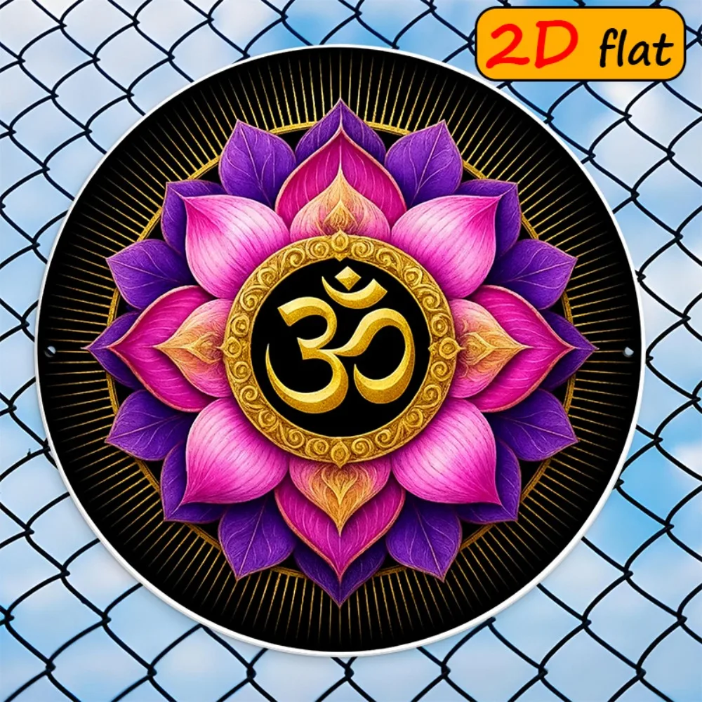 CIFbuy Vintage Gold Om Symbol Pink Purple Lotus Round Aluminum Wall Art Waterproof Wear Resistant For Study Hallway Decor Gift