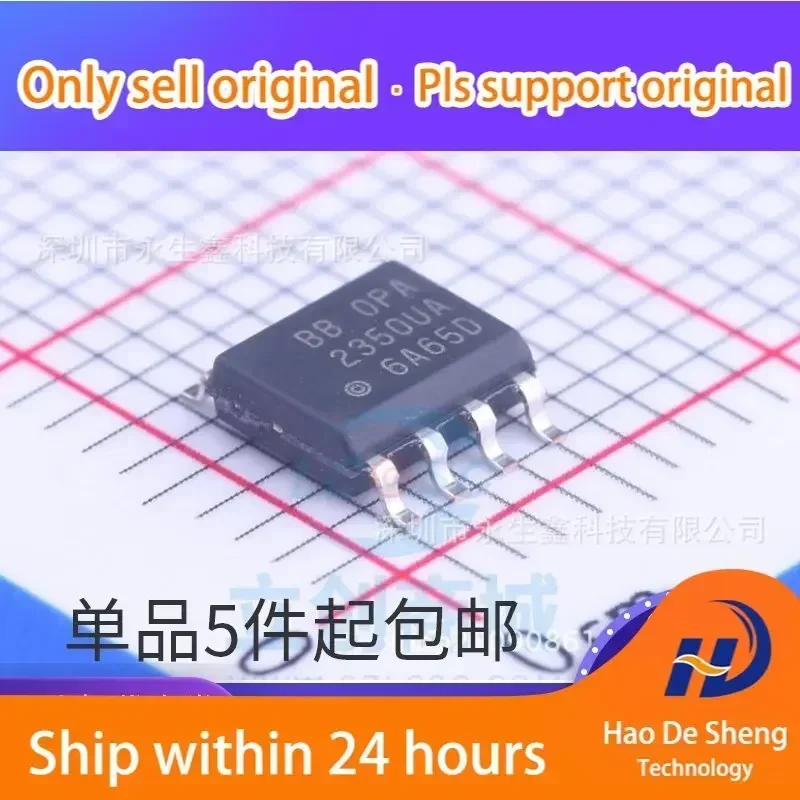 

10 шт./лот OPA2350UA OPA2350UA/2K5 OPA2350 SOP-8 IC Новые оригинальные микросхемы в наличии