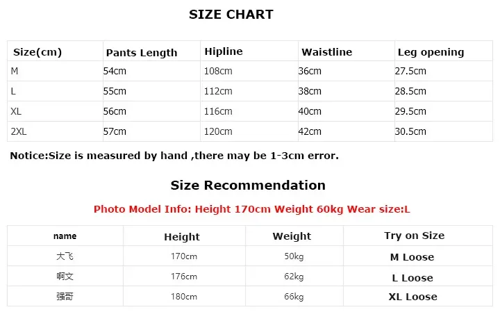 Summer Short Suit Pants Boys Plus Size Loose Suit Shorts Korean Style Men Casual Tailored Shorts Grey Khaki Office Wear Xxl