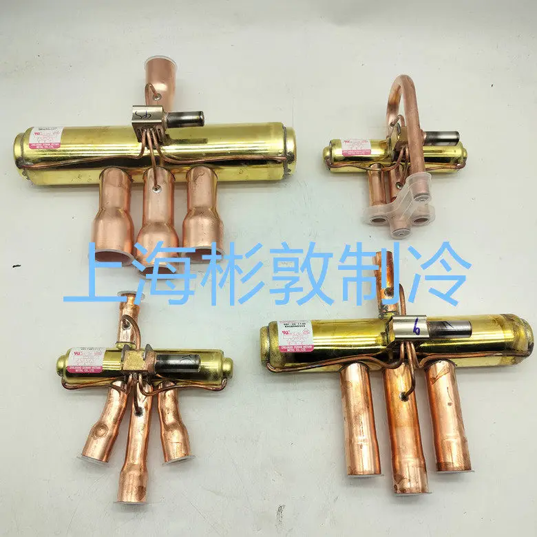 DunAn Four-way Valve, Air Conditioning Heat Pump Directional Valve DSF - 20-11-9 - 34-50-70 - 105 R410A