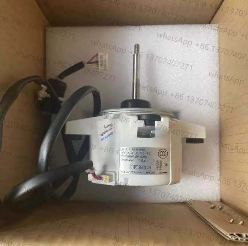 KFD-380-50-8C New I… - image