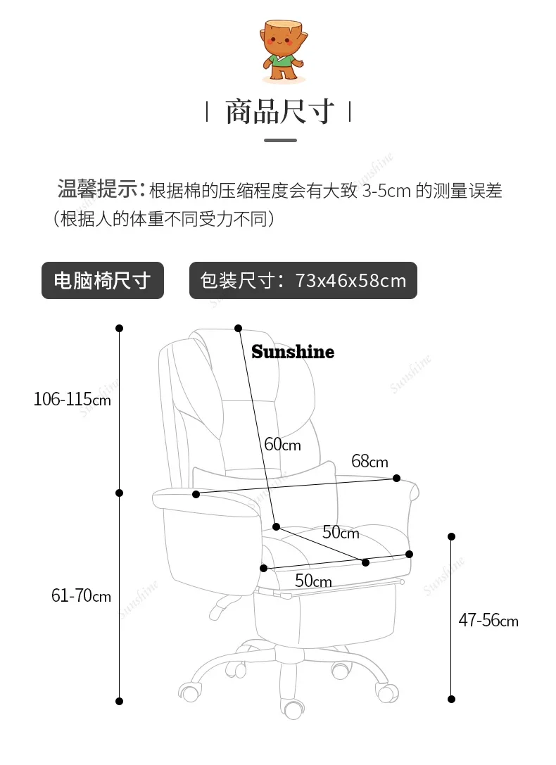 Adjustable Gaming Chair Rotating Waterproof Luxairy Modern Designer Chair Mobile Ergonomic Chaise De Bureaux Office FurnitureYY