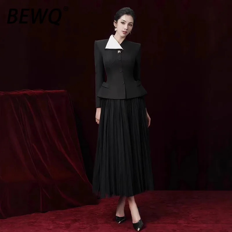 

BEWQ модный женский комплект из 2 предметов, однобортное пальто контрастного цвета, газовая юбка с высокой талией, костюм для вечеринки, новинка осени 2023 г.