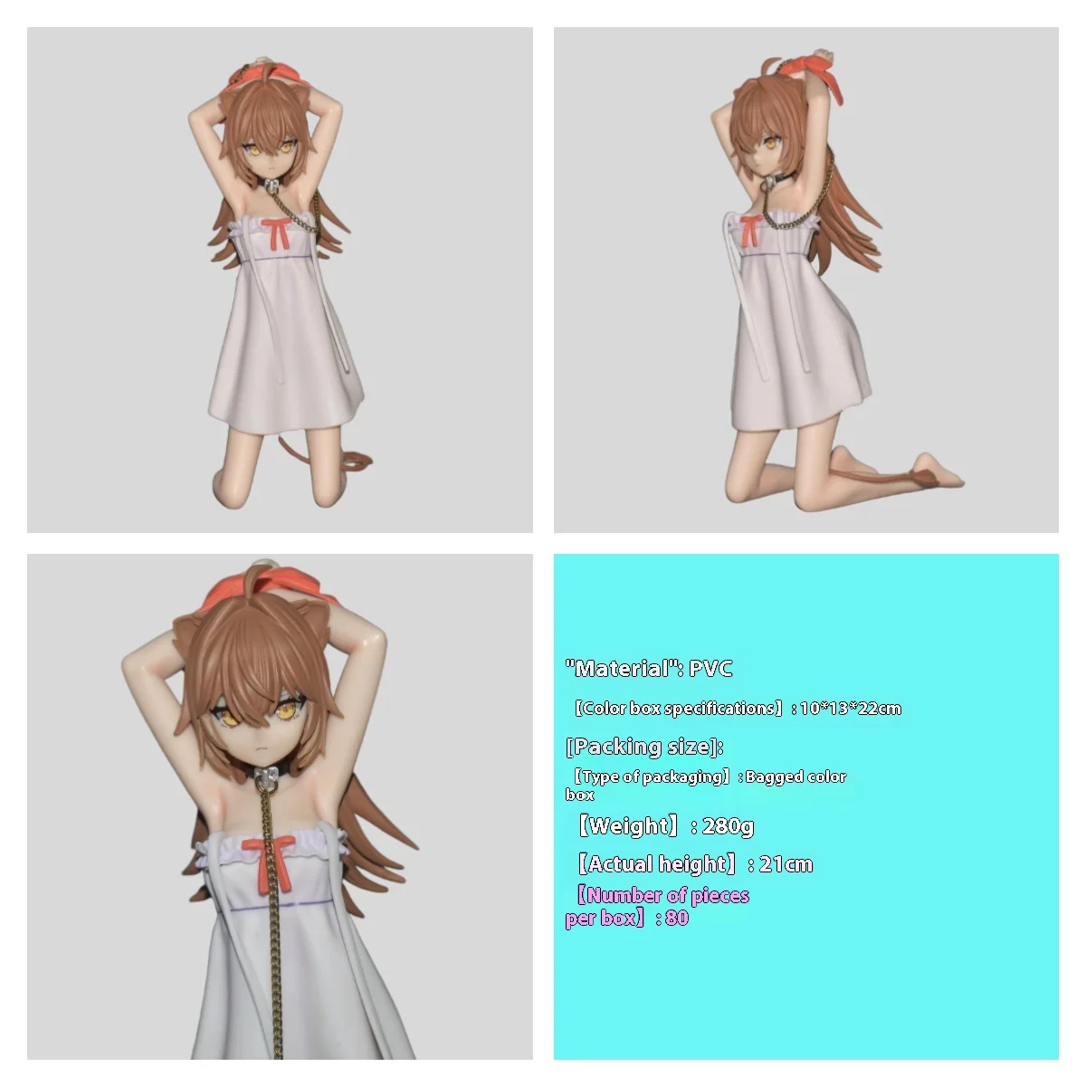 21cm Bishoujo Gkrurudo 사자-무릎 꿇은 사자 포즈 애니메이션 피규어 모델 동상 컬렉션 데스크탑 장식 장식품 장난감 선물