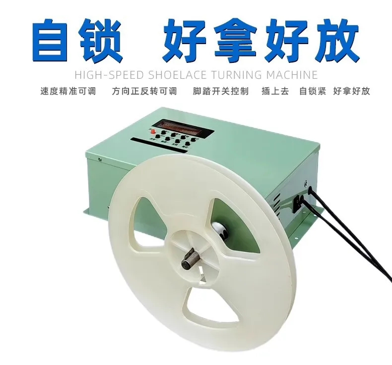 Disco de plástico ps para componentes eletrônicos de carretel, capacitor de resistência, tira de luz de 10 polegadas, disco de plástico automático