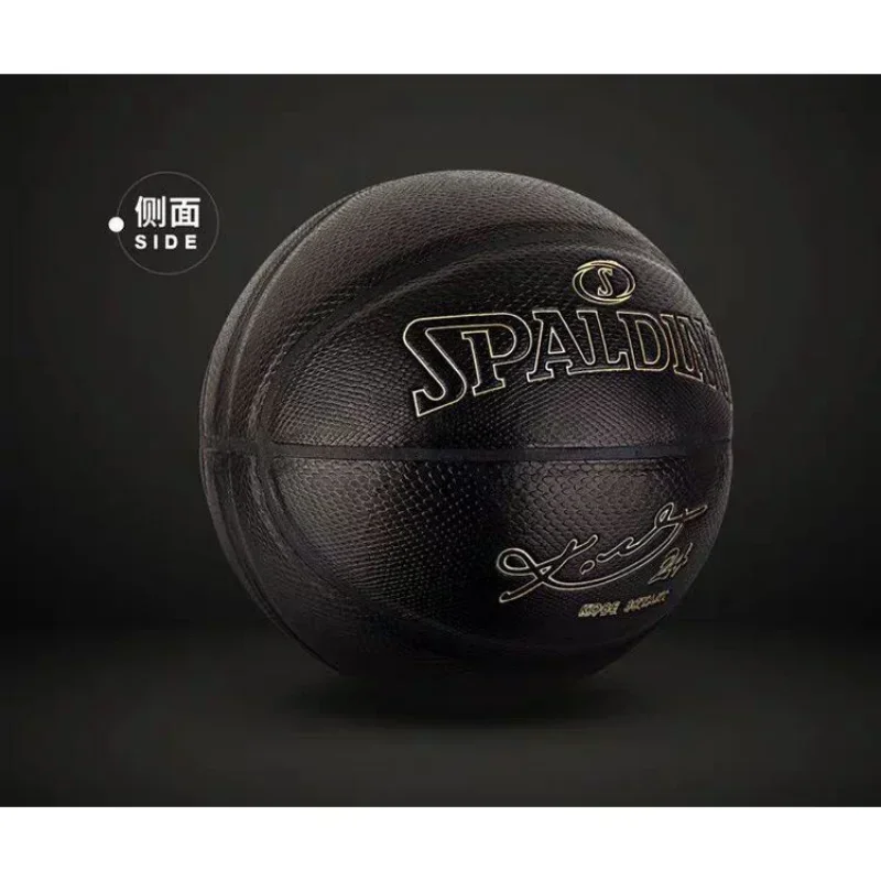 Size 7 Basketball Kb Bryant Black Mamba Forever Indoor and Outdoor PU Leather Needle Delivery Net Adult Basketball Wholesale