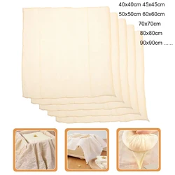 1-5p Cotton Gauze Muslin Tofu Cheese Soy Milk Wine Filter Cloth Kit DIY Soy Pressing Kitchen Gadgets Baking Ferment Pastry Tools