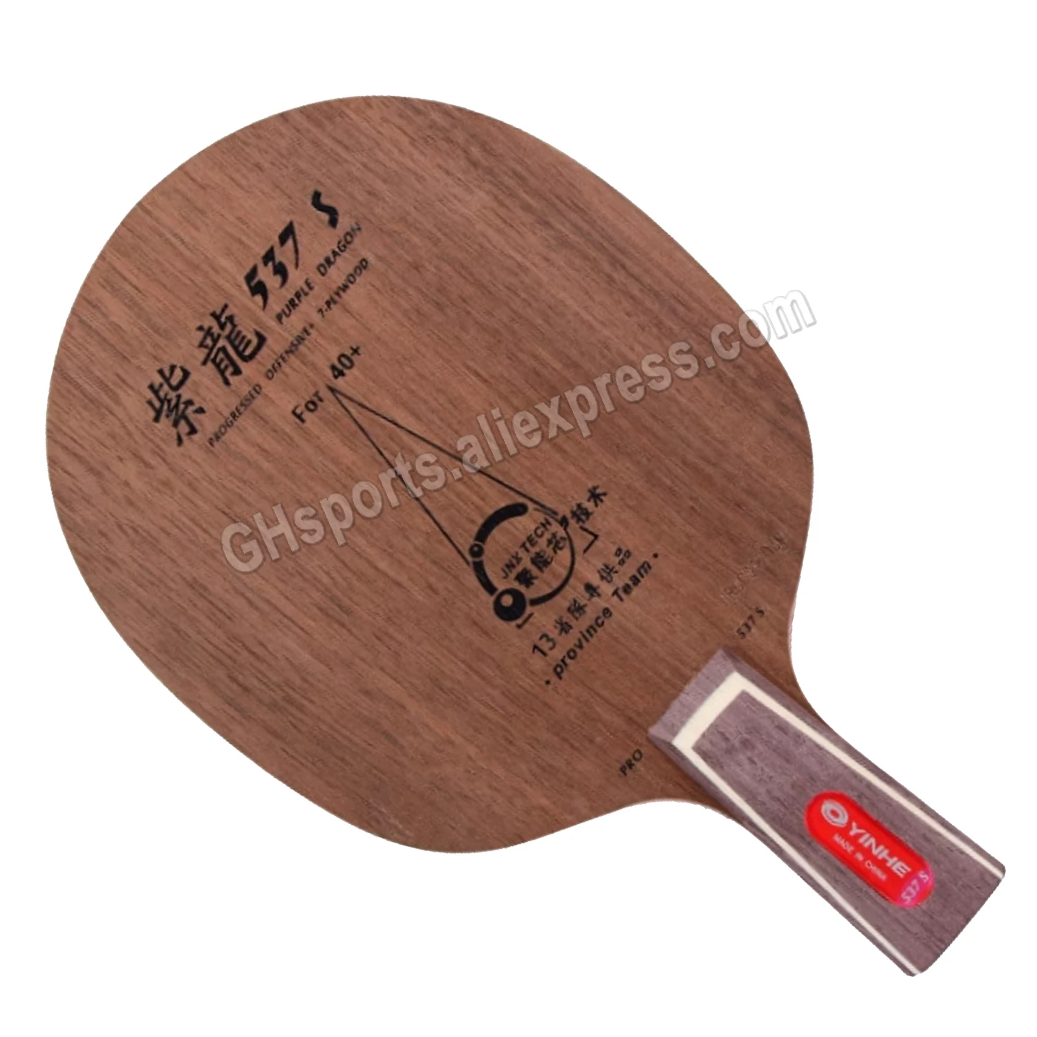 Original YINHE 537 S 537S PRO  - đánh giá và giá Table Tennis Pro