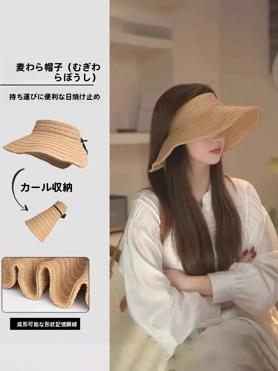 wide-brim-sun-protection-straw-hat-women's-2026-new-vacation-beachside-foldable-empty-top-bohemian-style-high-breathability