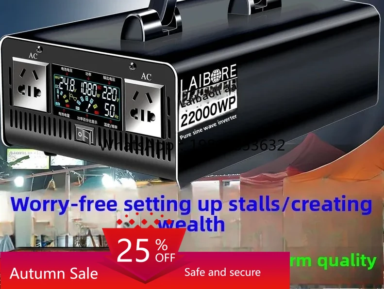 

pure sine wave inverter 12v24v48v60v72v to 220v truck electric vehicle battery power conversion