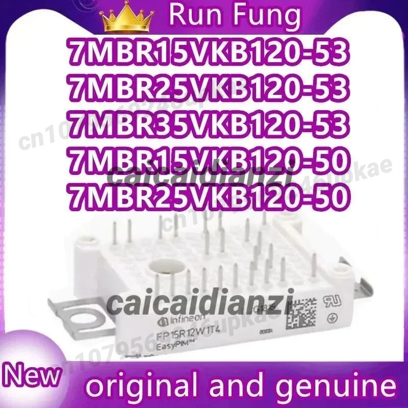 

7MBR15VKB120-50 7MBR25VKB120-50 7MBR35VKB120-50 7MBR50VKB060-50 7MBR15VKB120-53 7MBR25VKB120-53 7MBR35VKB120-53