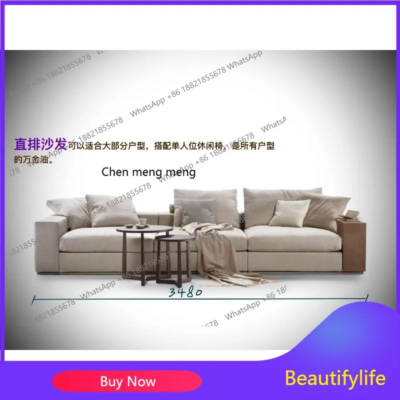 

B73 Italian minimalist corner sofa villa large living room modern simple light luxury straight sofa