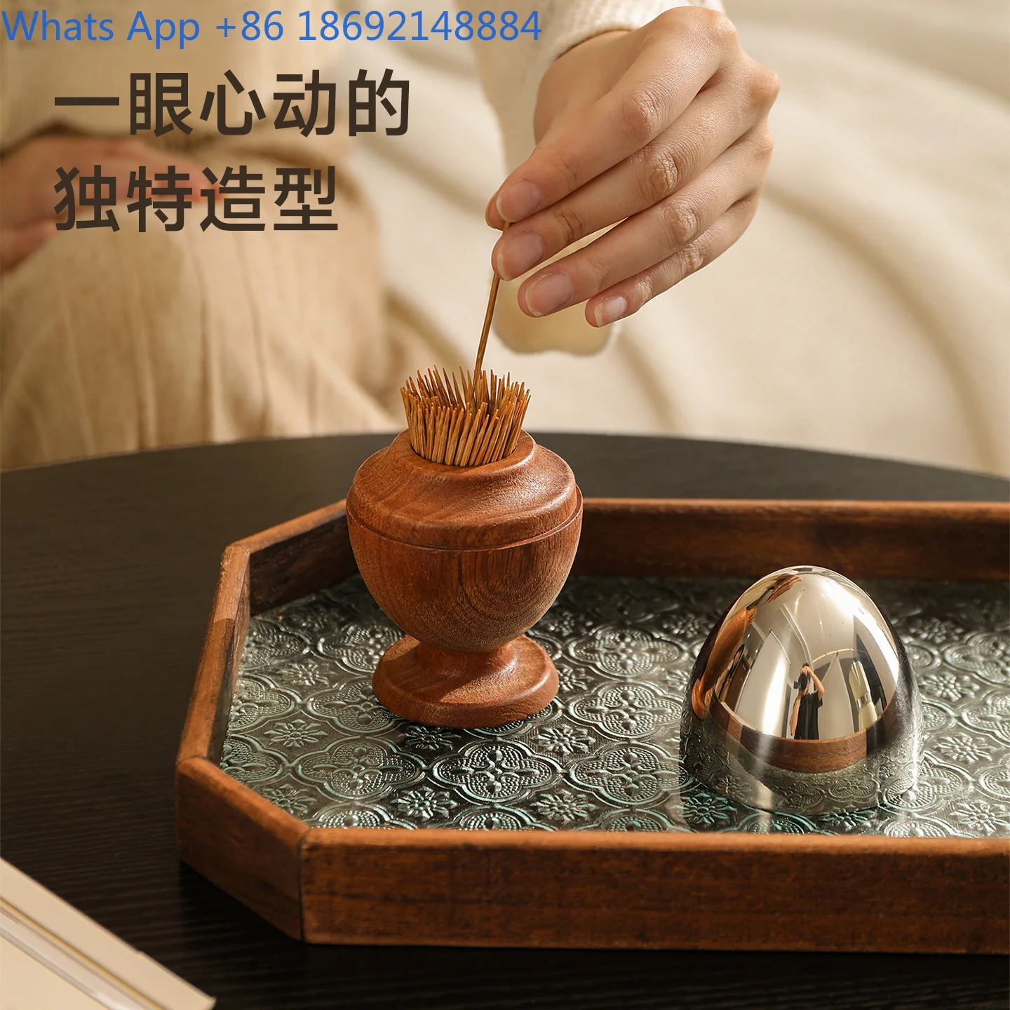 Oval Toothpick Holder Luxury Wooden Storage Box for Home Use Ebony Design