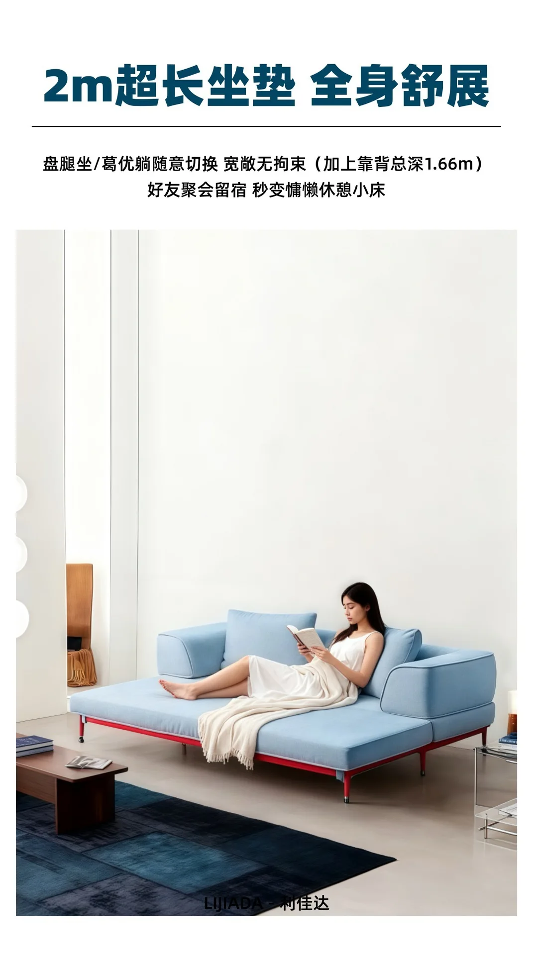 Multifunctional retractable pull-out bed living room multi-person fabric lazy high-footed sofa