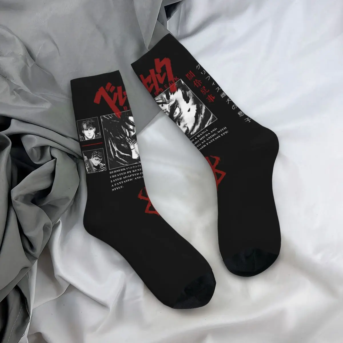 Berserk Japan Anime Socks for Women Men Merch All Seasons Cotton Long Socks Breathable