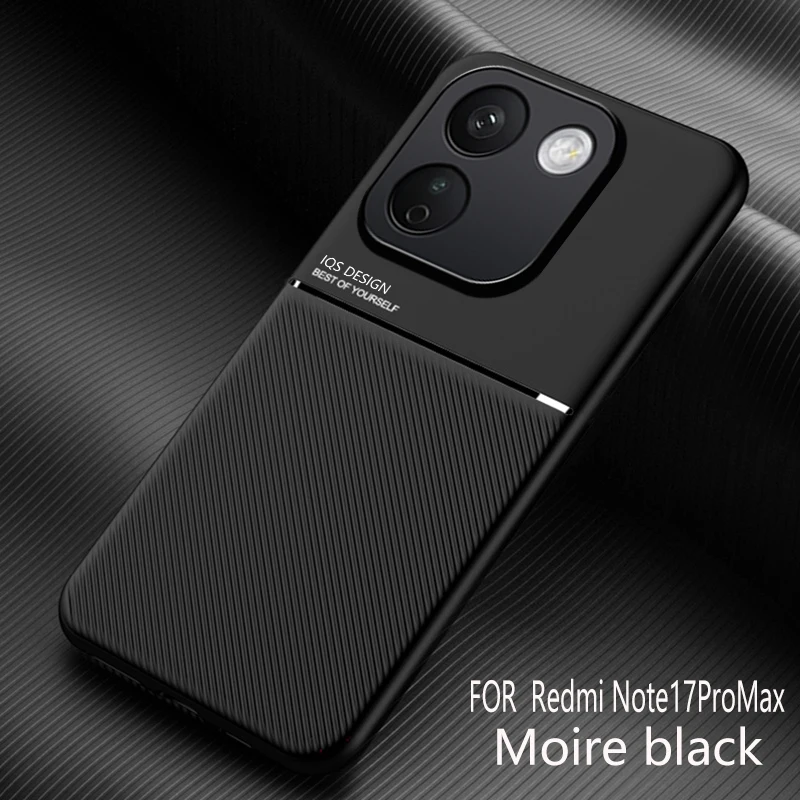 Coque de luxe pour Redmi Note 17 Pro Max, design simple, texture grainée, magnétique, anti-chute, pour Redmi Note 17 Pro Max Funda