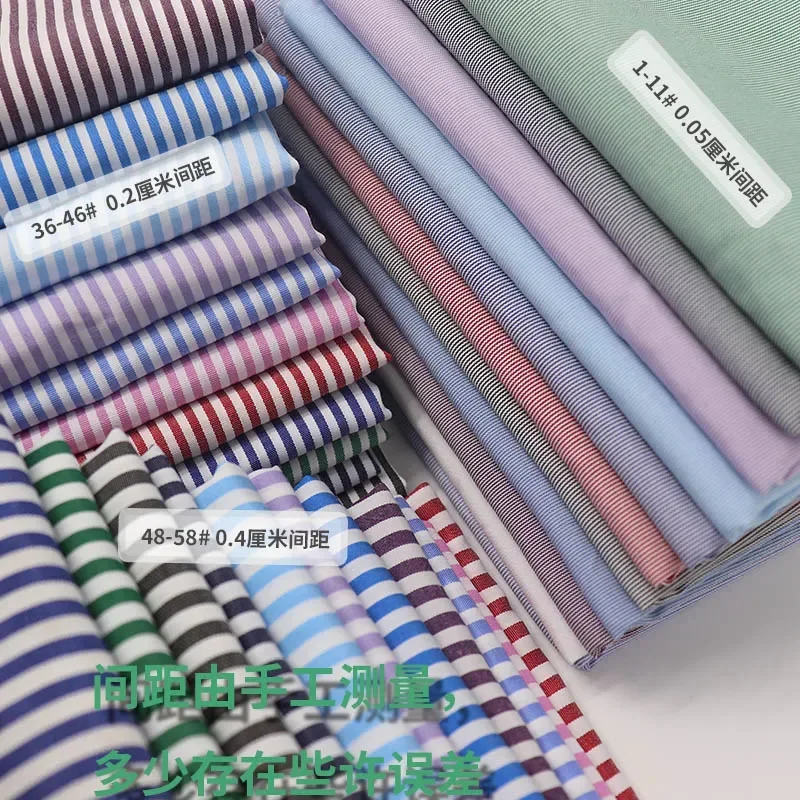 145cm Wide TC Yarn Dyed Striped Fabric 65%cotton 35%polyester Inelastic Dress Shirt Belt Tablecloth DIY Clothing Sewing Fabric