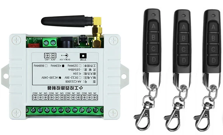 433Mhz AC 110V 220V 4CH Wireless RF Remote Control Light Switch 10A Relay Output Radio Receiver Module+Remote garage door opener