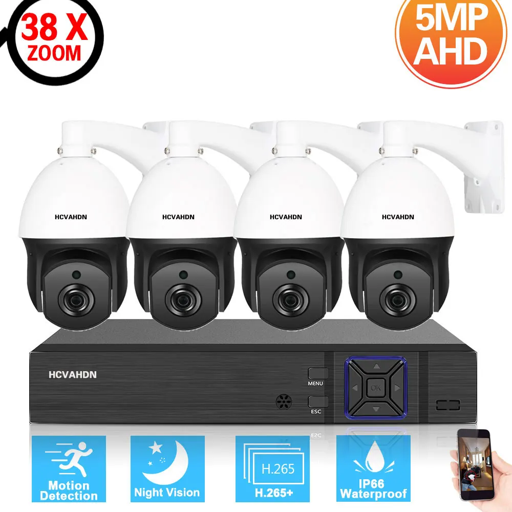 

XMEYE AHD CCTV Camera Security Camera System Kit 5MP 4CH DVR Kit outdoor 30X 38X Zoom PTZ BNC Camera video Surveillance set 8CH