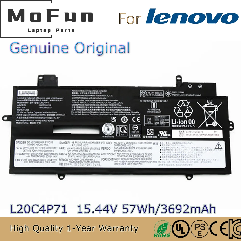 

Brand New Original L20C4P71 15.44V 57Wh Laptop Battery for Lenovo ThinkPad X1 Carbon Gen 9 2021 L20D4P71 L20M4P71