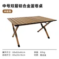 Medium omelet table