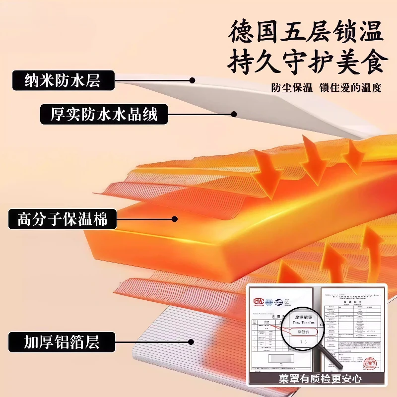Meal insulation artifact household cover leftover cover foldable 2025 new model