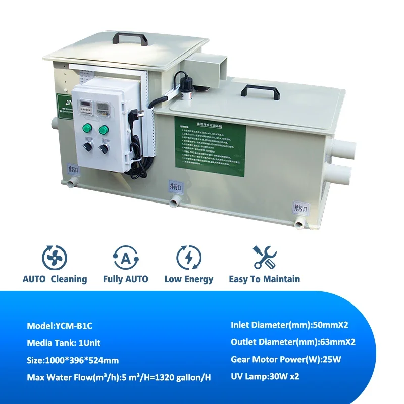 

For Qlozone Hot Sale Combi Bio Media Fish Pond Rotary Drum Filters Aquarium Water Filter Koi Pond Filtration System