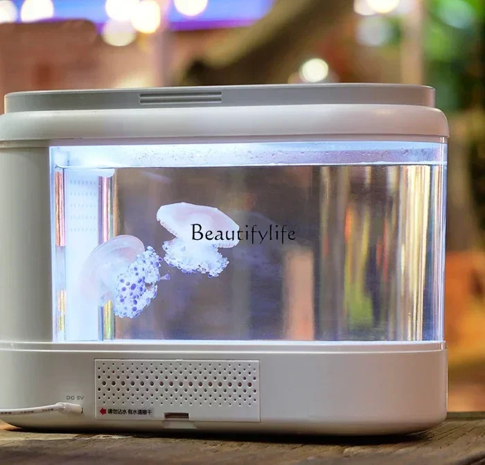 

FG11Small Desktop Jellyfish Tank Creative Atmosphere Colored Lights Air Purification Fish Tank