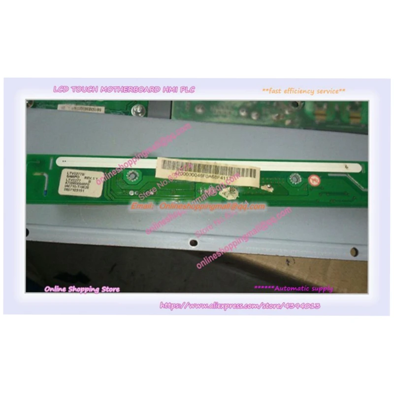 

LTV0277B YPWBGL945IDG-2 Двойной усилитель большой высокого давления