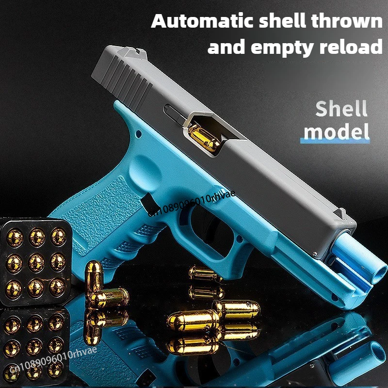 Glock Shell Throwing Toy Gun Automatic Rebounding Soft Ball Gun Manual Down-Feed Children'S Gun Toys 2025 Christmas Gift