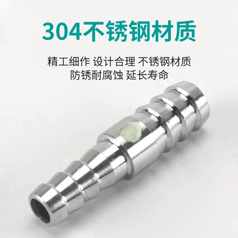 304 stainless steel reducer head 8/10/16/20/25/32/40mm plug hose size head through connector