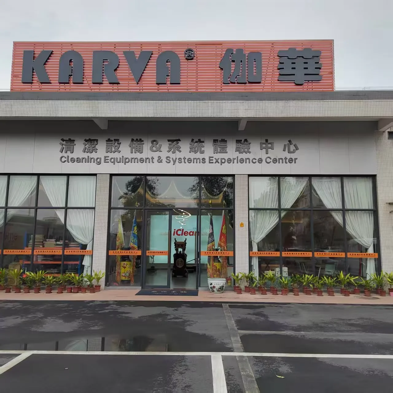 رائجة البيع الكهربائية متعددة الوظائف فندق السجاد مكنسة أرضية جديدة المشي خلف تلميع آلة التنظيف البلاستيك البناء