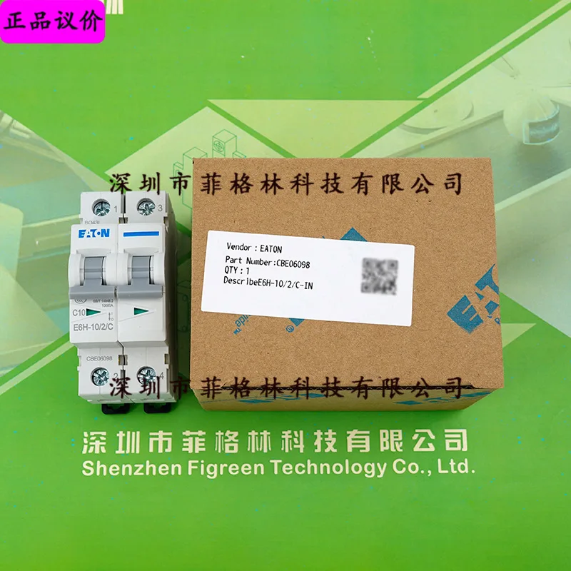 2025 [Physical Phot…