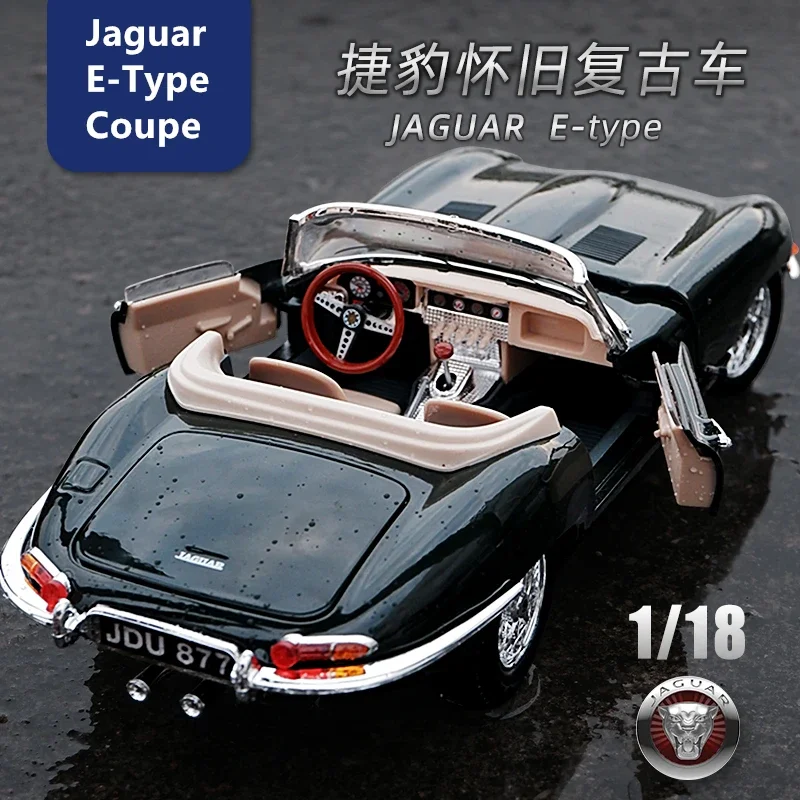 Модель автомобиля Bburago 1:18 Jaguar E-type Coupe из сплава, имитация автомобиля, коллекция украшений, Подарочная игрушка, литье под давлением