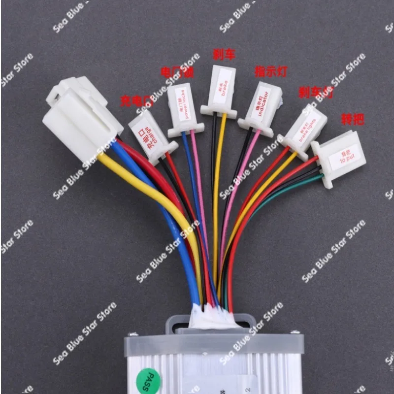 Electric Brush Controller 24V36V48V800W1000W Electric Vehicle Tricycle Scooter Brush Controller