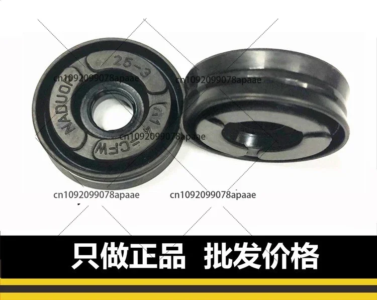 

CFW cylinder framework piston sealing ring NADUOP10 16 20 32 25-2-3 28-1 only 1 pc
