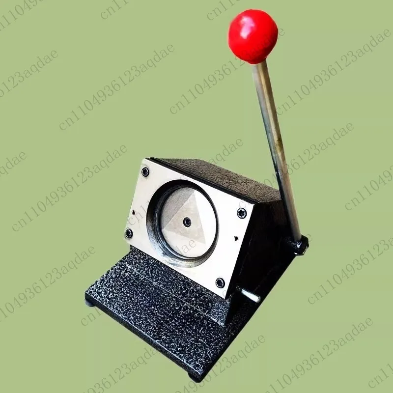 Punching Machine, Round Hole Mold, Circular Stamping, Edge Sealing Strip, Ring Beauty Sticker, Three in One