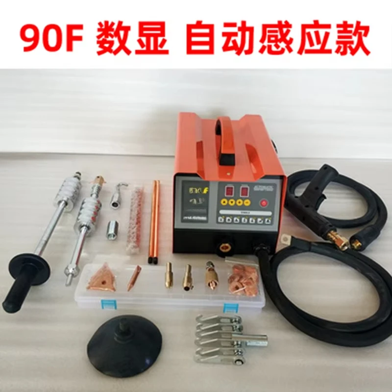 Auto Protection Equipment Sheet Metal Shaping and Dent Repair Spot Welding Machine Iron Material by Muon Machine