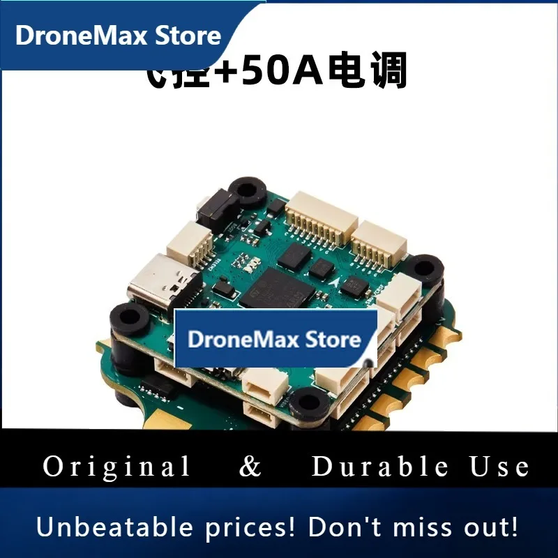 DroMaAP-H743v2 Flight Control Development Board With High-performance 30x30 Dual IMU Support For APM/PX4/INAV/BetaFlight