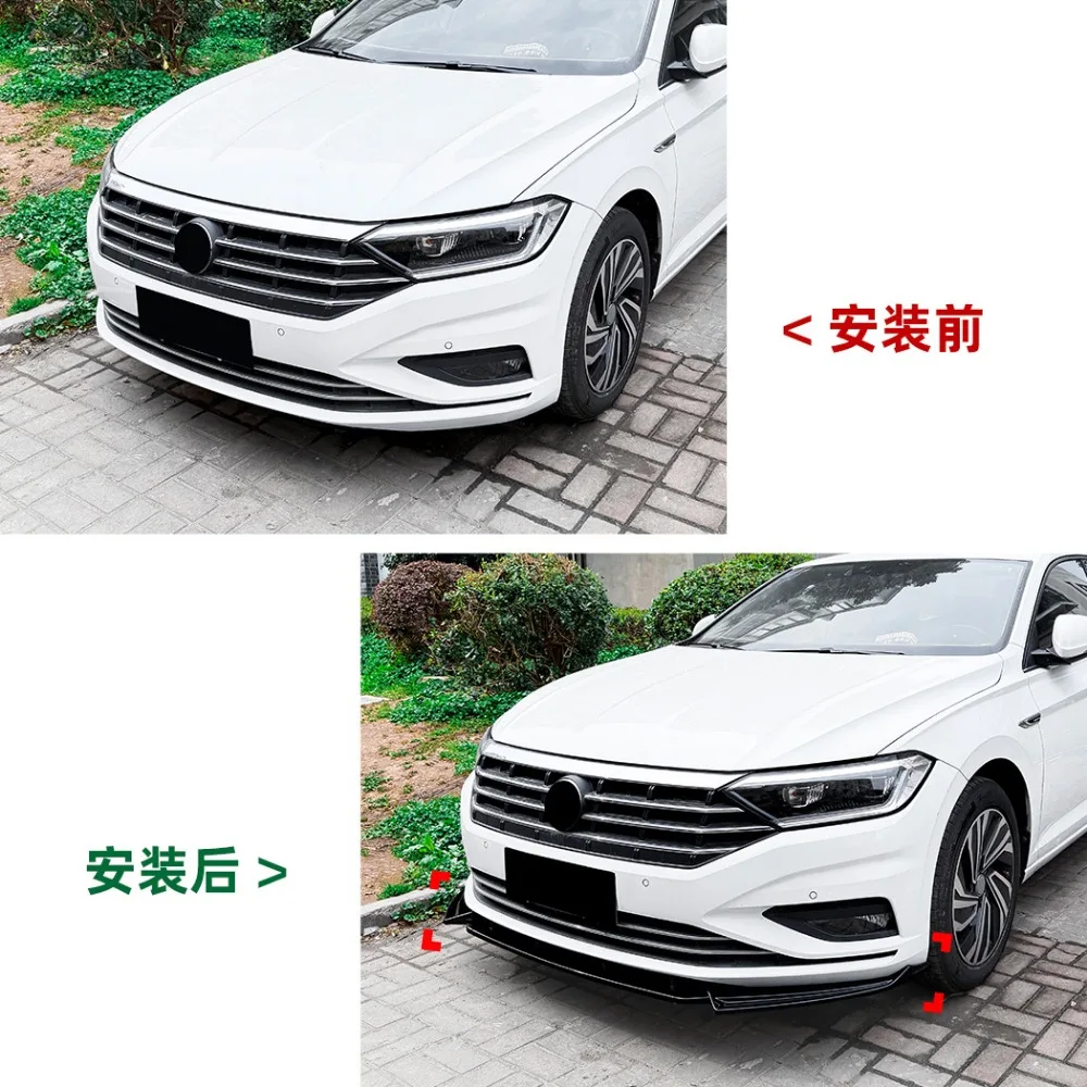

For Volkswagen Jetta MK7 Overseas Version 2019-2022 Front Lip Splitter Small Body Kit Exterior Modification Body Kit Accessories