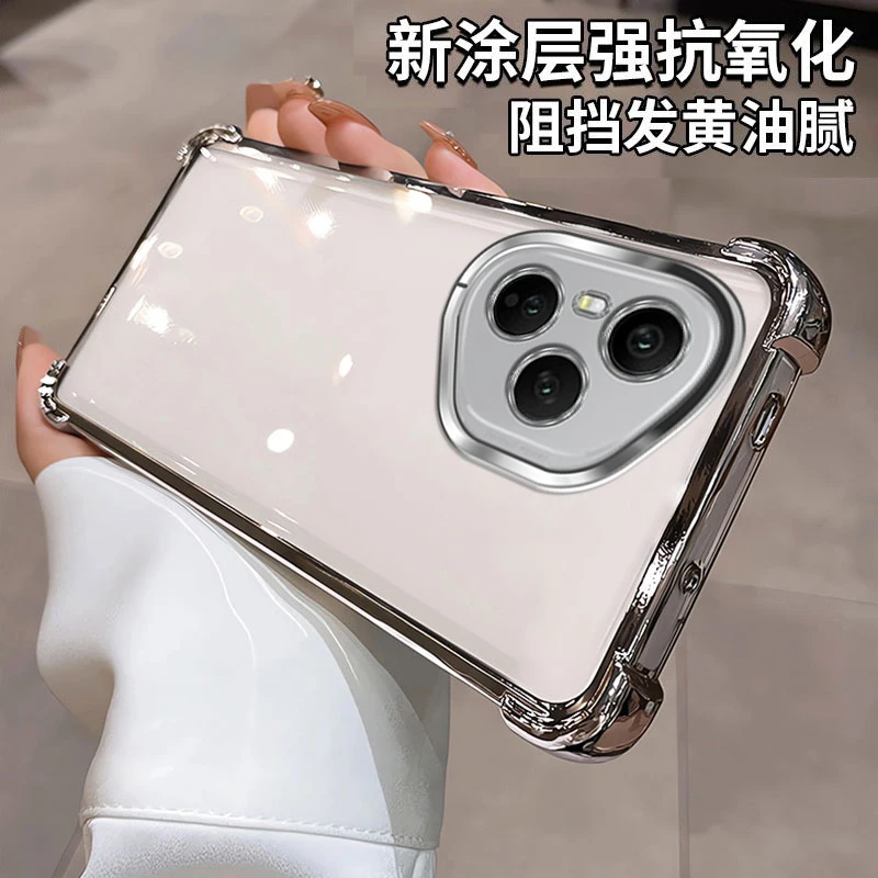 حافظة لهاتف Honor400PRO 300 ULTRA 200 100 90 80 70 60 حافظة شفافة مضادة للسقوط ومضادة للصدمات تصميم بسيط غطاء هاتف للحماية #1