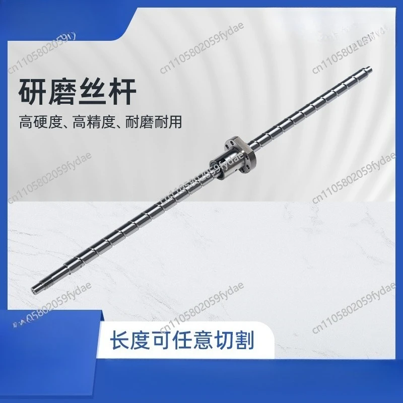 High-precision Grinding Screw C3 4016 Single and Double Nuts for 855/850/1160/T6/V8 Models